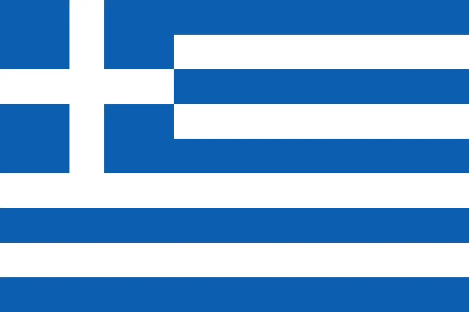 bandiera della Grecia