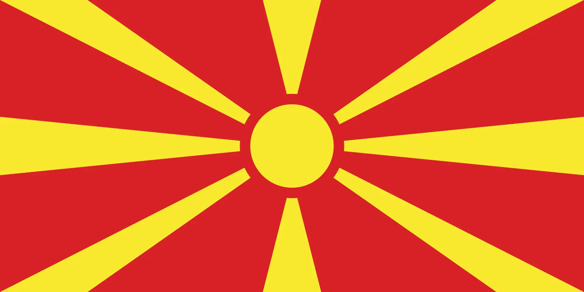 bandiera della Macedonia del Nord